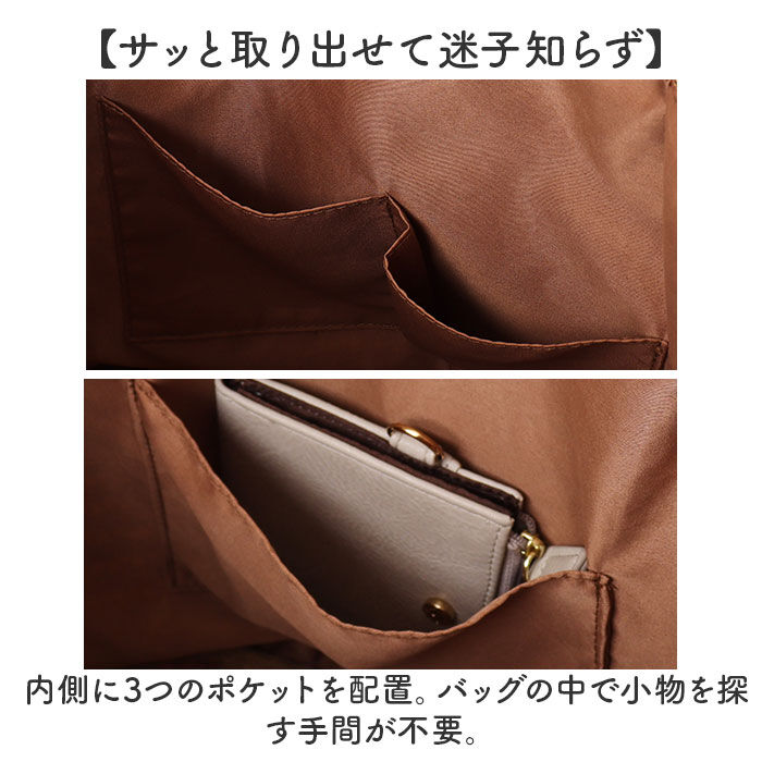 BACKYARD FAMILY「Rename バッグ 通販 トートバッグ トートバック ショルダー トート レディース」|トートバッグ|