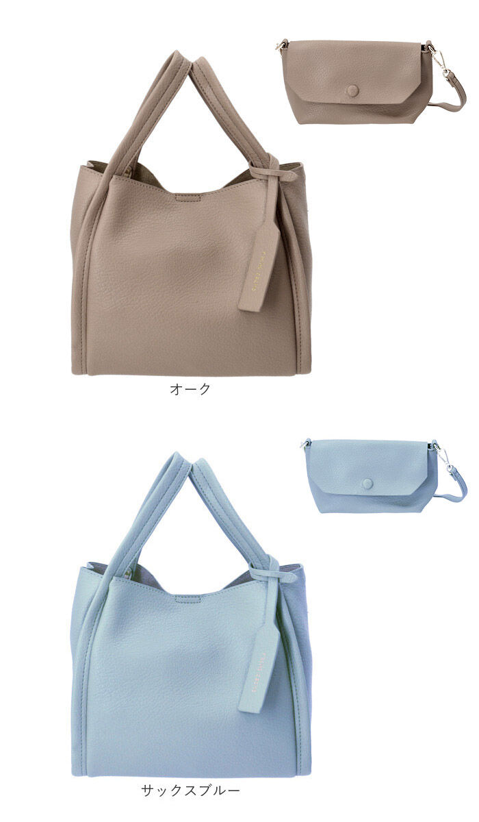 cache cache「カシュカシュ cachecache ミニトート ミニショルダー付 通販 ミニトートバッグ」|トートバッグ|