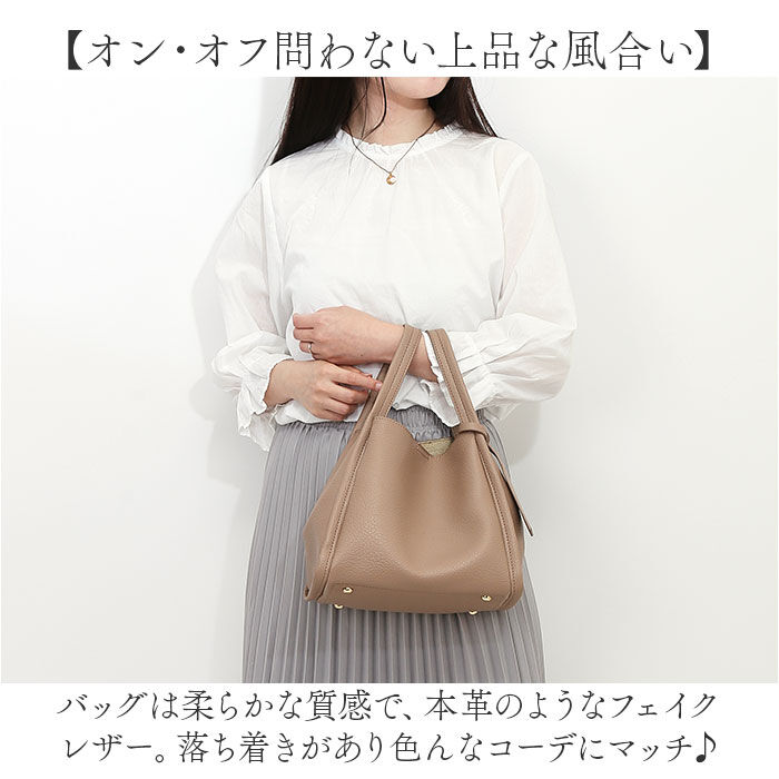 cache cache「カシュカシュ cachecache ミニトート ミニショルダー付 通販 ミニトートバッグ」|トートバッグ|