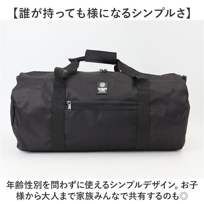 BACKYARD FAMILY「旅行バッグ メンズ 通販 ボストンバッグ ショルダーバッグ 2WAY 斜め掛けバッグ バッグ」|ボストンバッグ|