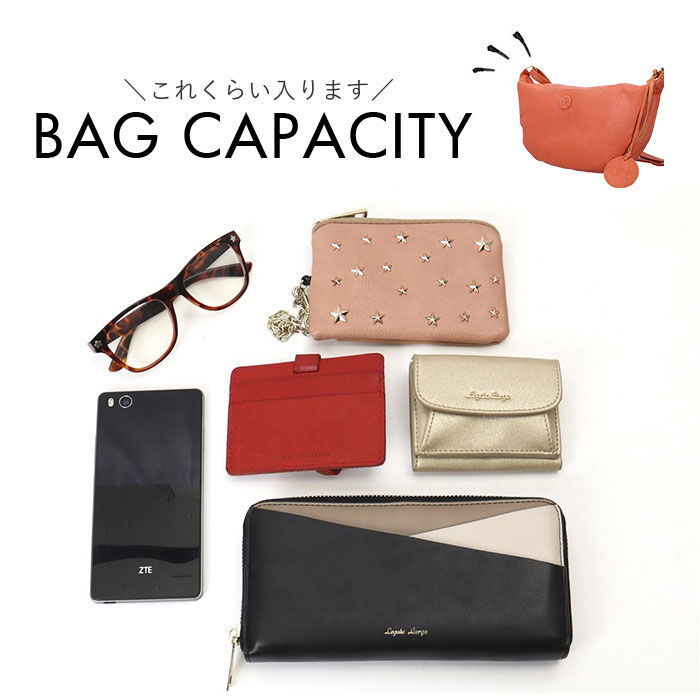 BACKYARD FAMILY「zucchero ズッケロ ショルダーバッグ 49861 通販 ショルダーバック 斜めがけ 革」|ショルダー・メッセンジャー|