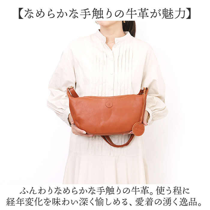 BACKYARD FAMILY「zucchero ズッケロ ショルダーバッグ 49861 通販 ショルダーバック 斜めがけ 革」|ショルダー・メッセンジャー|