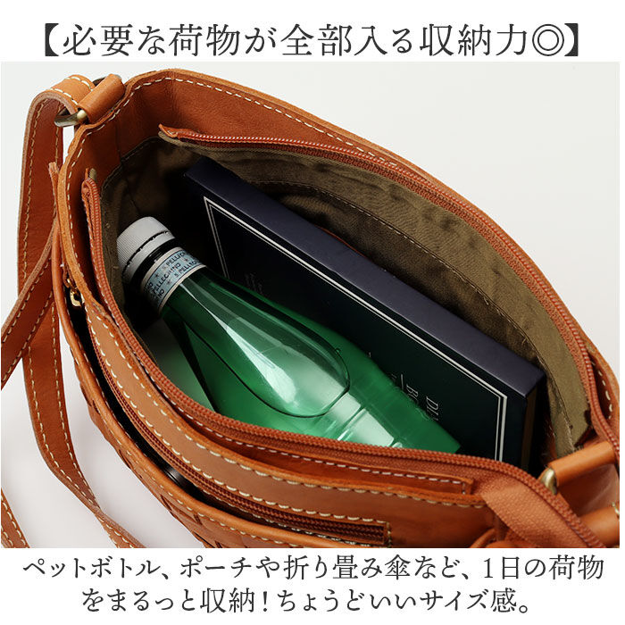 BACKYARD FAMILY「zucchero ズッケロ ショルダーバッグ 49869 通販 ショルダーバック 斜めがけ 革」|ショルダー・メッセンジャー|