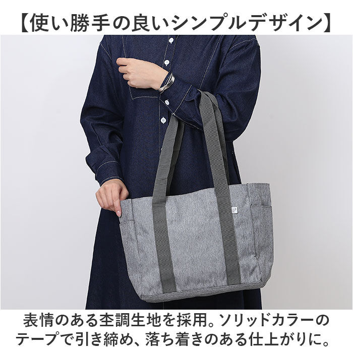 BACKYARD FAMILY「ラフィール バッグ Lafiel 3183700 通販 トートバッグ トートバック マザーズバッグ」|トートバッグ|