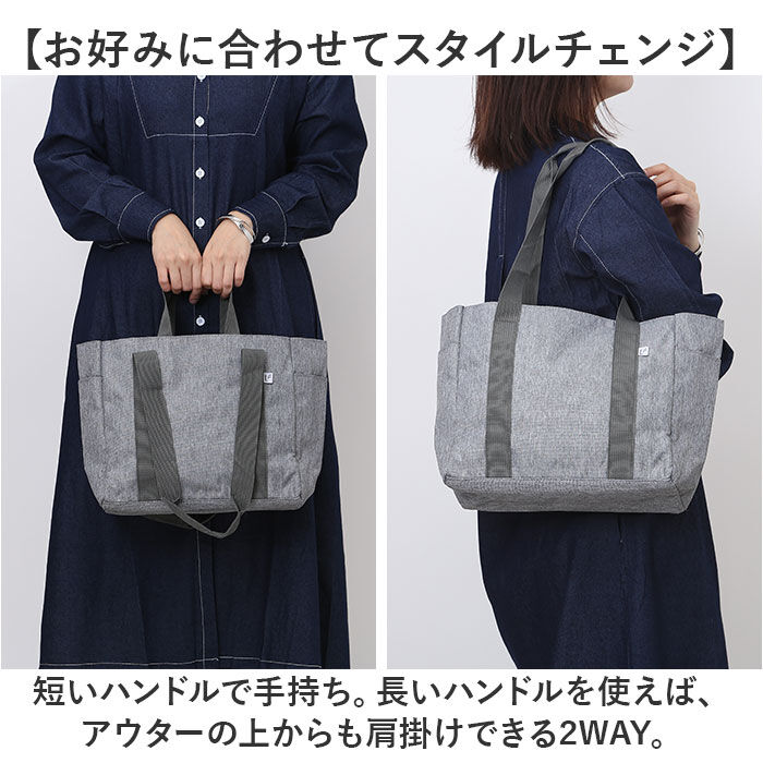 BACKYARD FAMILY「ラフィール バッグ Lafiel 3183700 通販 トートバッグ トートバック マザーズバッグ」|トートバッグ|