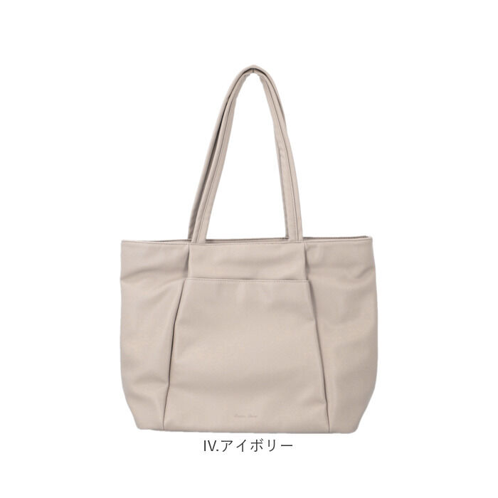 BACKYARD FAMILY「レガートラルゴ トートバッグ Legato Largo LG-D1432 通販 トートバック」|トートバッグ|