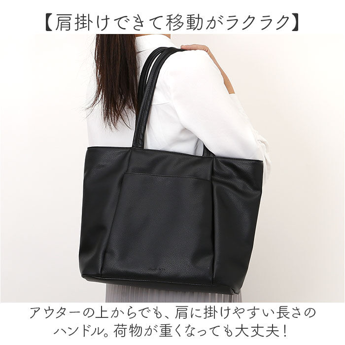 BACKYARD FAMILY「レガートラルゴ トートバッグ Legato Largo LG-D1432 通販 トートバック」|トートバッグ|