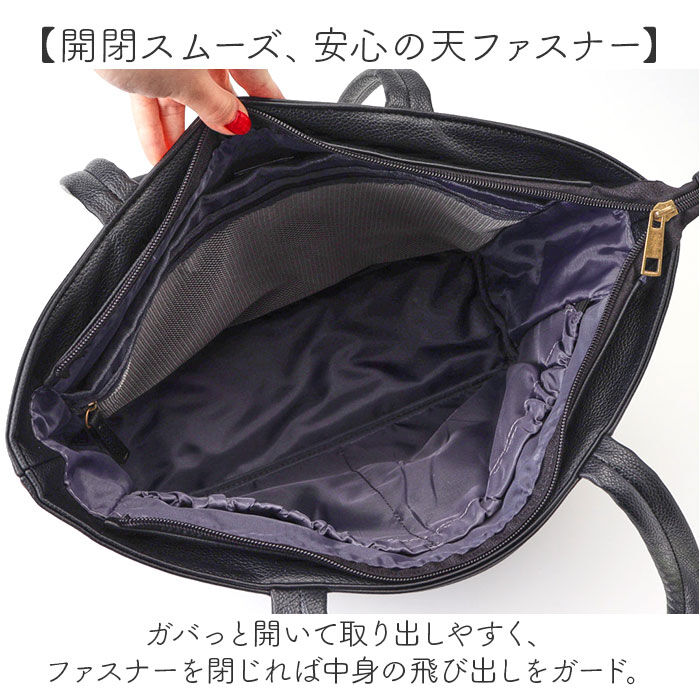 BACKYARD FAMILY「レガートラルゴ トートバッグ Legato Largo LG-D1432 通販 トートバック」|トートバッグ|