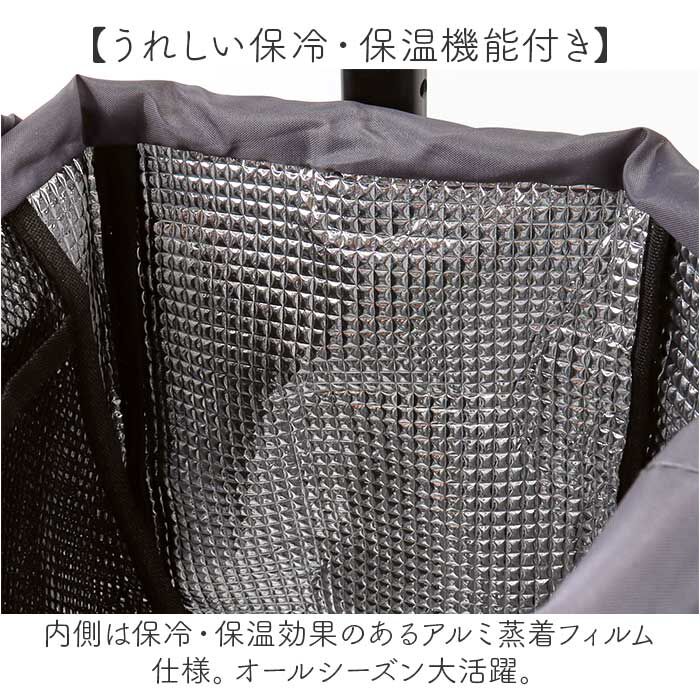 BACKYARD FAMILY「ココロ ショッピング カート 4輪 通販 ショッピングカート cocoro 横押しカート」|キャリーケース|