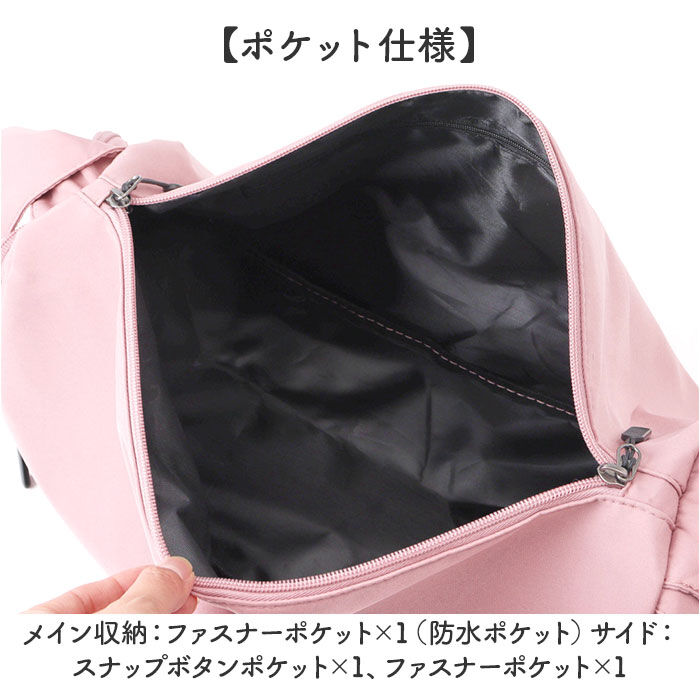 BACKYARD FAMILY「スポーツバッグ ジムバッグ 通販 スポーツバック ジムバック フィットネスバッグ」|ショルダー・メッセンジャー|