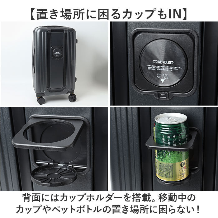 BACKYARD FAMILY「5LAKES&MT スーツケース 通販 キャリーケース キャリーバッグ 310-4011 45L」|キャリーケース|