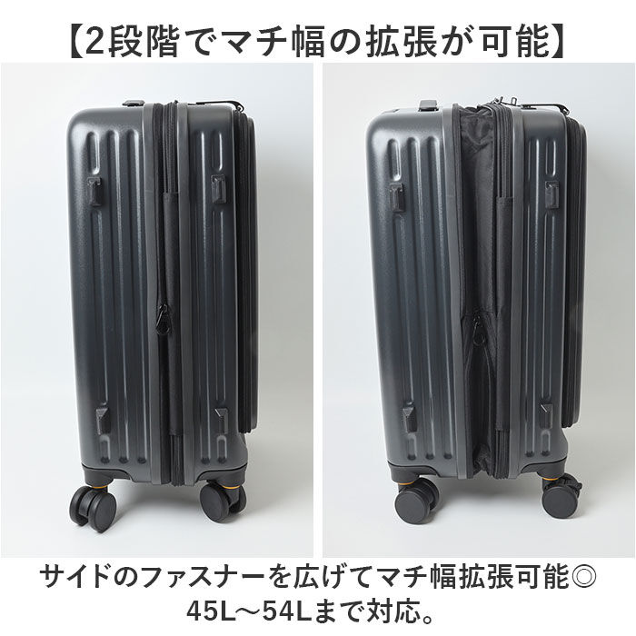 BACKYARD FAMILY「5LAKES&MT スーツケース 通販 キャリーケース キャリーバッグ 310-4011 45L」|キャリーケース|