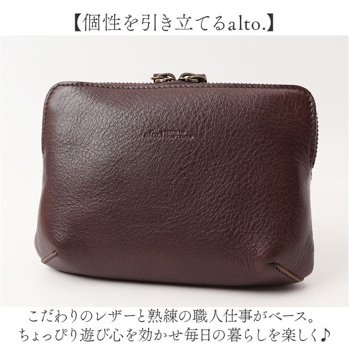 BACKYARD FAMILY「ベルトポーチ ウエストバッグ alto. 通販 メンズ レザー ウエストバック ポーチ」|その他|