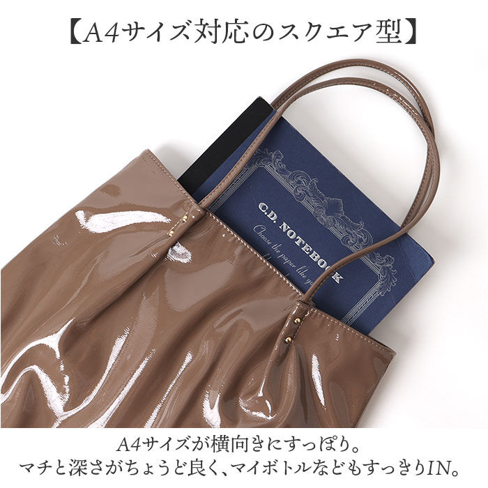 BACKYARD FAMILY「トートバッグ レディース きれいめ A4 通販 トートバック トート バッグ エナメルバッグ」|トートバッグ|