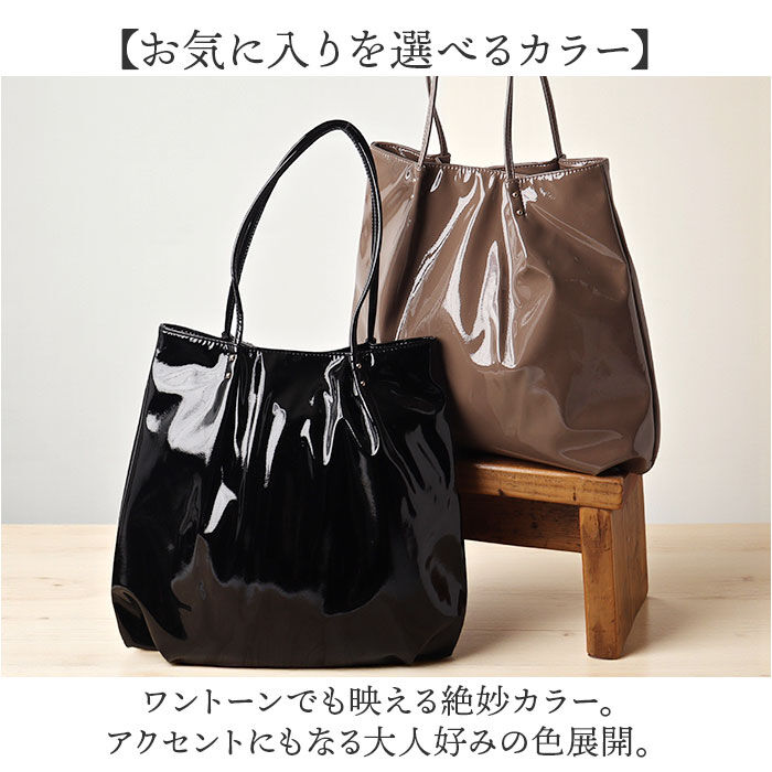 BACKYARD FAMILY「トートバッグ レディース きれいめ A4 通販 トートバック トート バッグ エナメルバッグ」|トートバッグ|