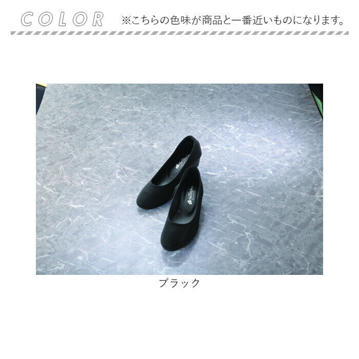 BACKYARD FAMILY「パンプス フォーマル レディース 通販 日本製 フォーマルシューズ シューズ 靴 くつ」|パンプス|