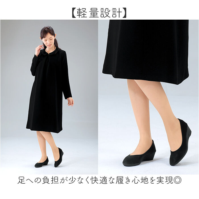 BACKYARD FAMILY「パンプス フォーマル レディース 通販 日本製 フォーマルシューズ シューズ 靴 くつ」|パンプス|