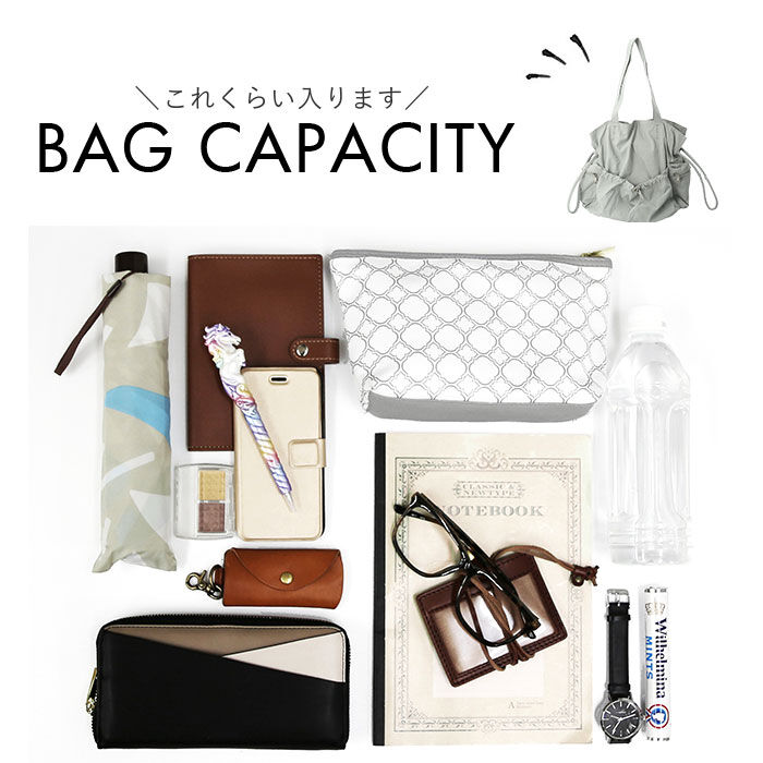 BACKYARD FAMILY「トートバッグ ナイロン レディース 通販 laportadizucchero ラポルタディズッケロ」|トートバッグ|