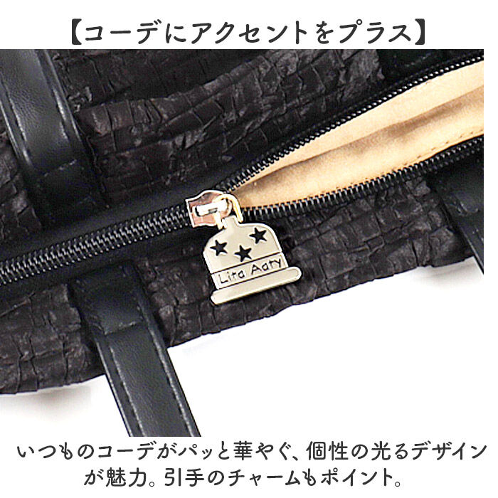 BACKYARD FAMILY「ハンドバッグ レディース 通販 Lyre リタちゃん 手提げバッグ 刺繍 スパンコール かわいい」|トートバッグ|