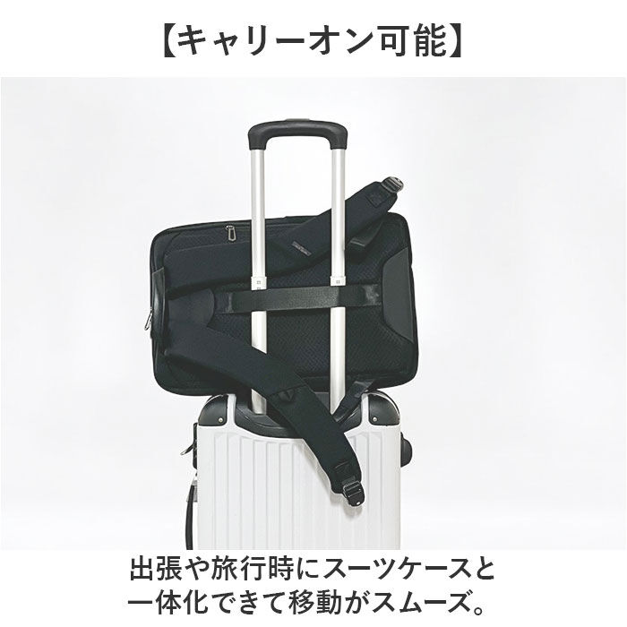 BACKYARD FAMILY「ビジネスリュック メンズ 通販 ミッシェル クラン 12-6733 MICHEL KLEIN」|リュック|