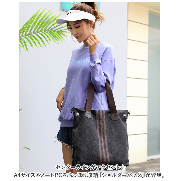 BACKYARD FAMILY「ショルダーバッグ レディース トート 通販 ショルダーバック ショルダー トートバッグ」|ショルダー・メッセンジャー|