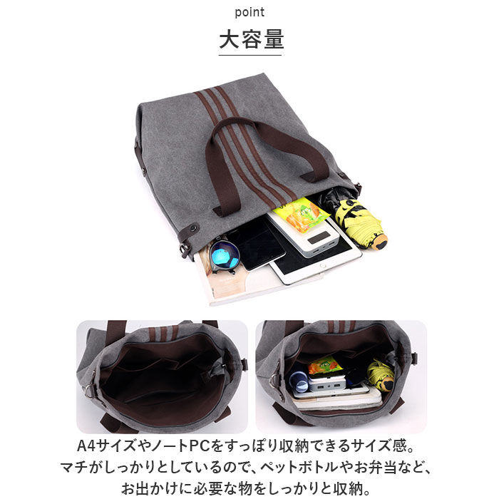 BACKYARD FAMILY「ショルダーバッグ レディース トート 通販 ショルダーバック ショルダー トートバッグ」|ショルダー・メッセンジャー|