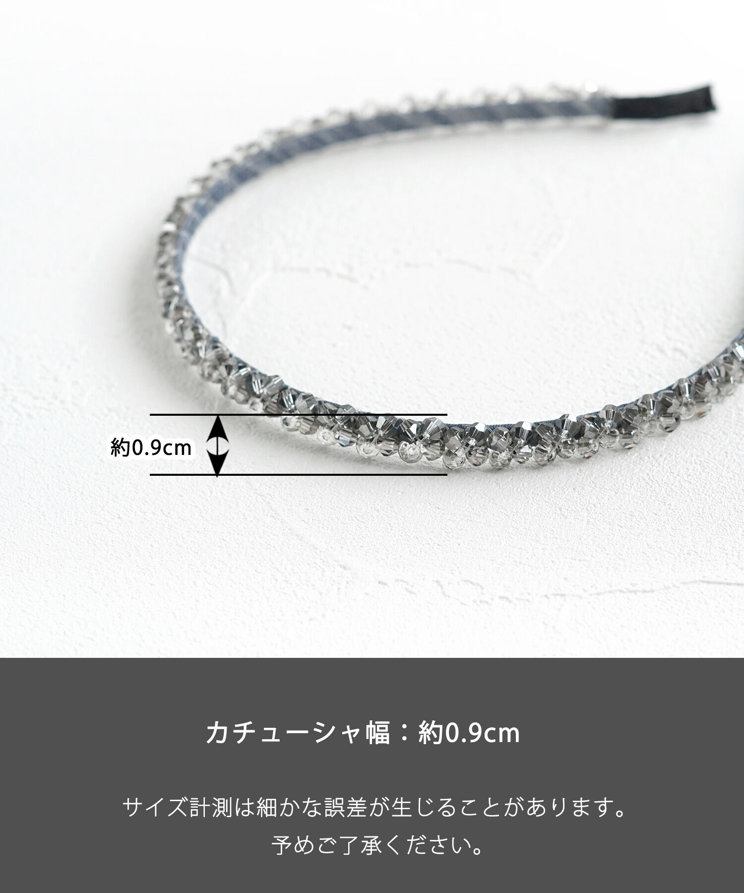 BACKYARD FAMILY「Rora カチューシャ キッズ 通販 ジュリス 髪飾り 髪留め 髪どめ ヘアアクセサリー」|その他|