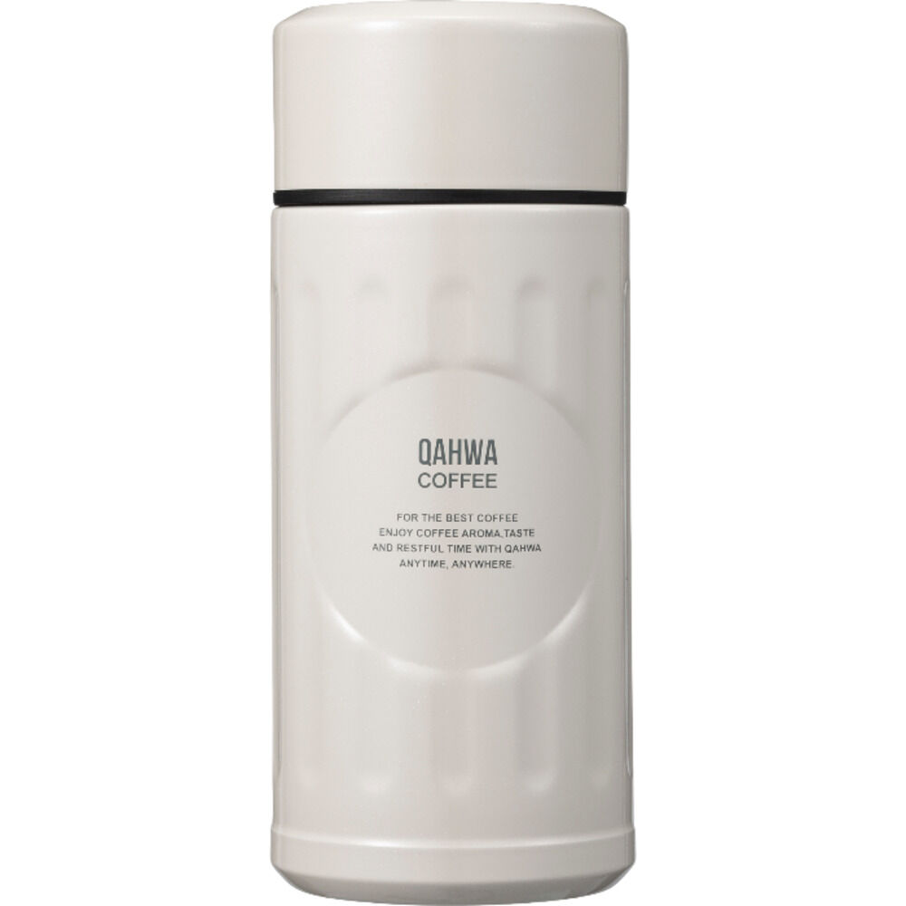 Qahwa「カフア コーヒーボトル 200ml 通販 コーヒーボトルmini qahwa 直飲み ボトル 水筒」|食器・キッチングッズ|ホワイト1