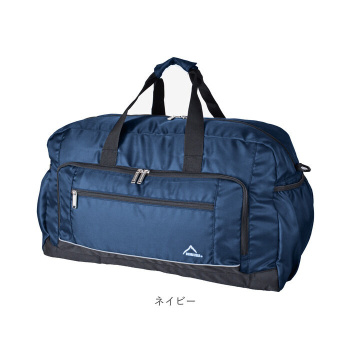 BACKYARD FAMILY「ボストンバッグ 修学旅行 小学生 通販 ボストンバック 旅行バッグ 修学旅行バッグ 斜めがけ」|ボストンバッグ|