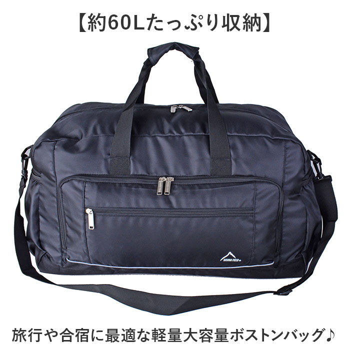 BACKYARD FAMILY「ボストンバッグ 修学旅行 小学生 通販 ボストンバック 旅行バッグ 修学旅行バッグ 斜めがけ」|ボストンバッグ|