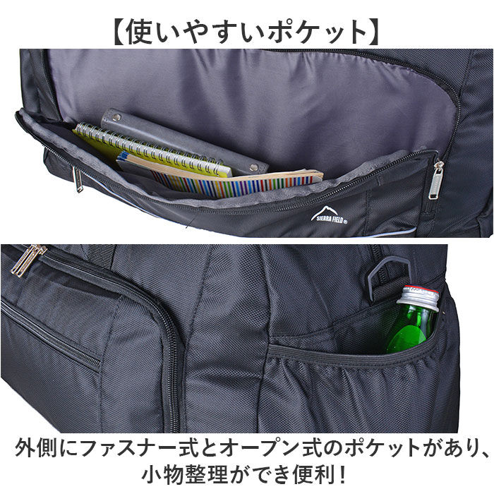 BACKYARD FAMILY「ボストンバッグ 修学旅行 小学生 通販 ボストンバック 旅行バッグ 修学旅行バッグ 斜めがけ」|ボストンバッグ|