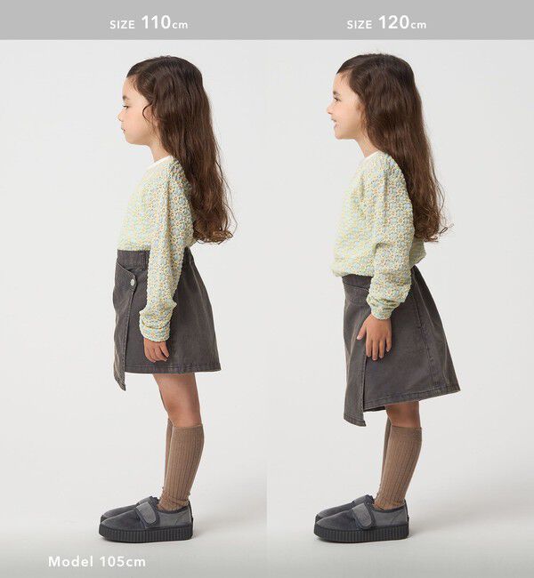 UNITED ARROWS green label relaxing「ツイルラップ キュロットパンツ / キッズ  100cm-160cm」|その他|