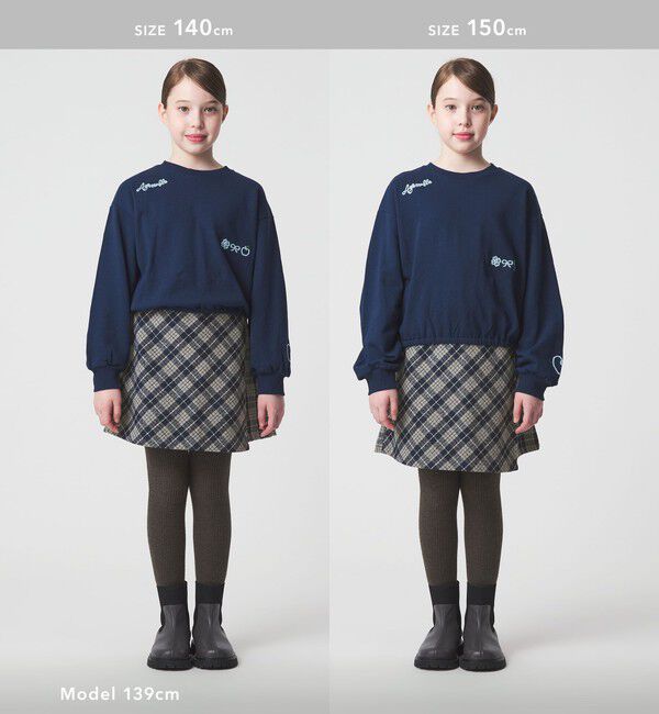 UNITED ARROWS green label relaxing「チェック ラップキュロット（ネイビー） / キッズ  100cm-160cm」|その他|