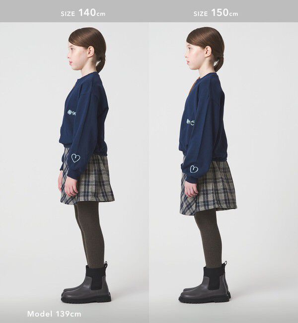 UNITED ARROWS green label relaxing「チェック ラップキュロット（ネイビー） / キッズ  100cm-160cm」|その他|