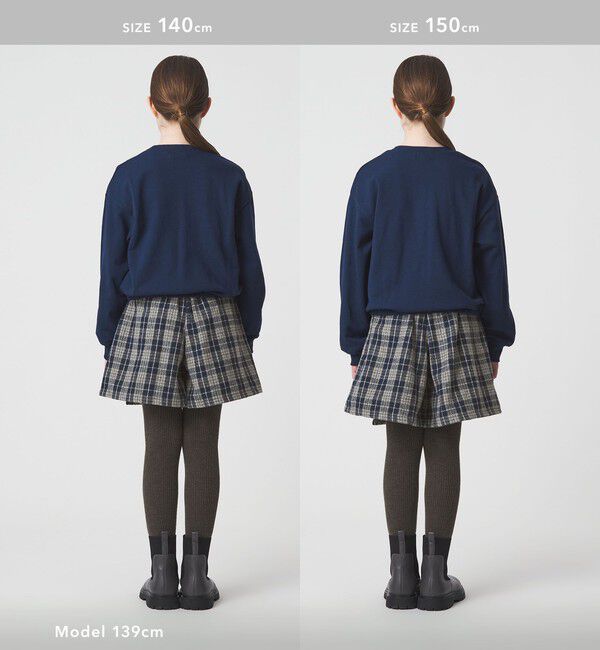 UNITED ARROWS green label relaxing「チェック ラップキュロット（ネイビー） / キッズ  100cm-160cm」|その他|