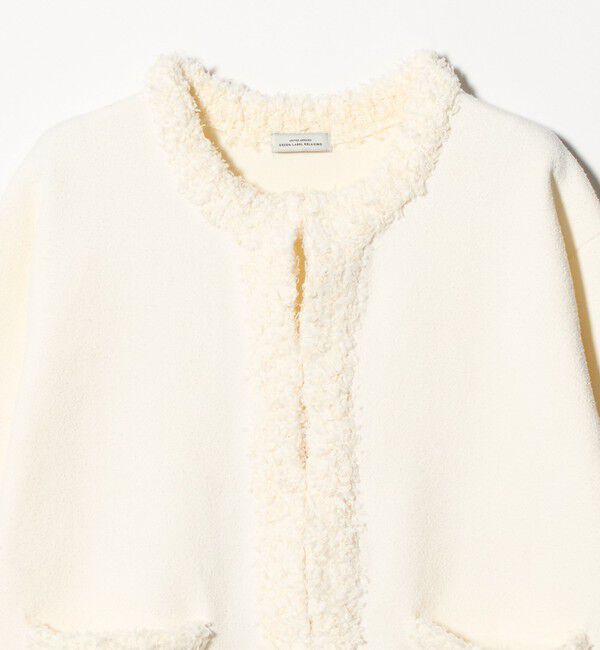 UNITED ARROWS green label relaxing「ブークレ&times;フリンジ カーディガン ウォッシャブル」|カーディガン|