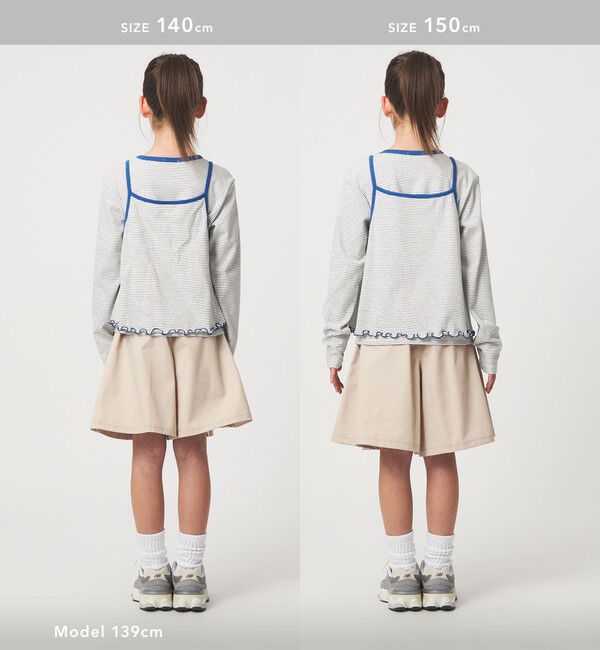 UNITED ARROWS green label relaxing「ツイルタック キュロットパンツ 100cm-160cm」|その他|