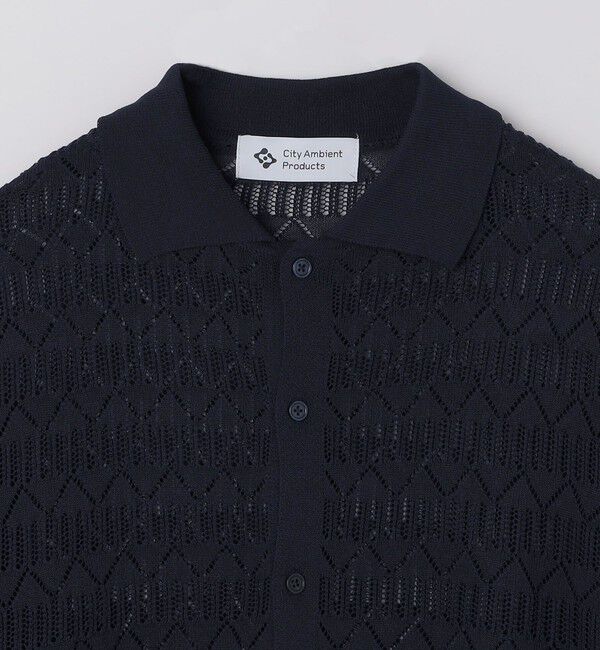 SHIPS「City Ambient Products:〈手洗い可能〉シアー ニット ポロ カーディガン」|カーディガン|