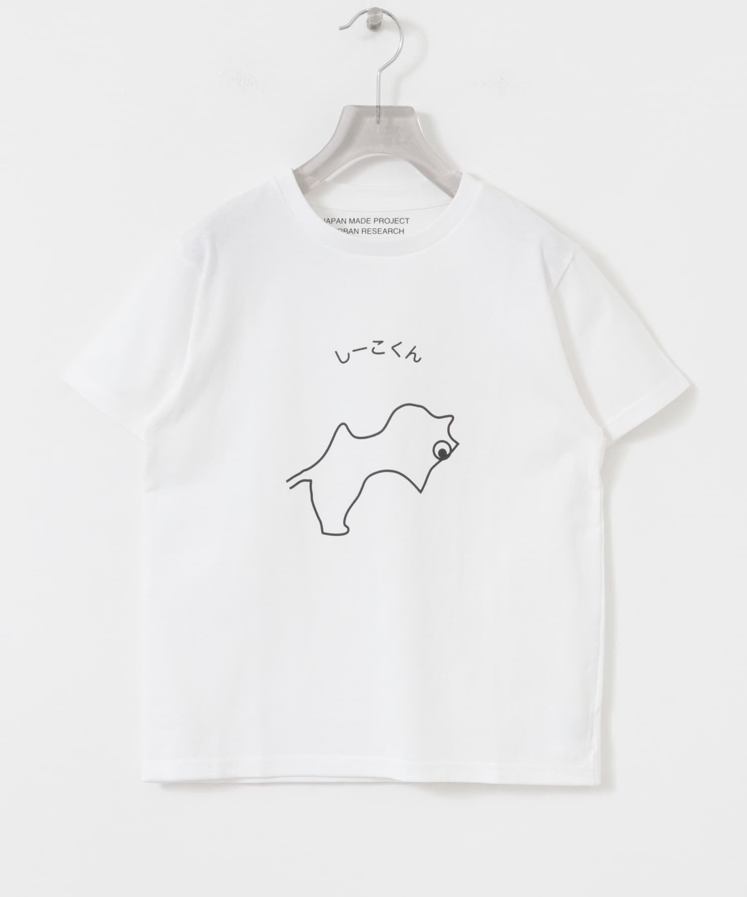 URBAN RESEARCH「Masanao Hirayama　しーこくん Tシャツ」|Tシャツ・カットソー|