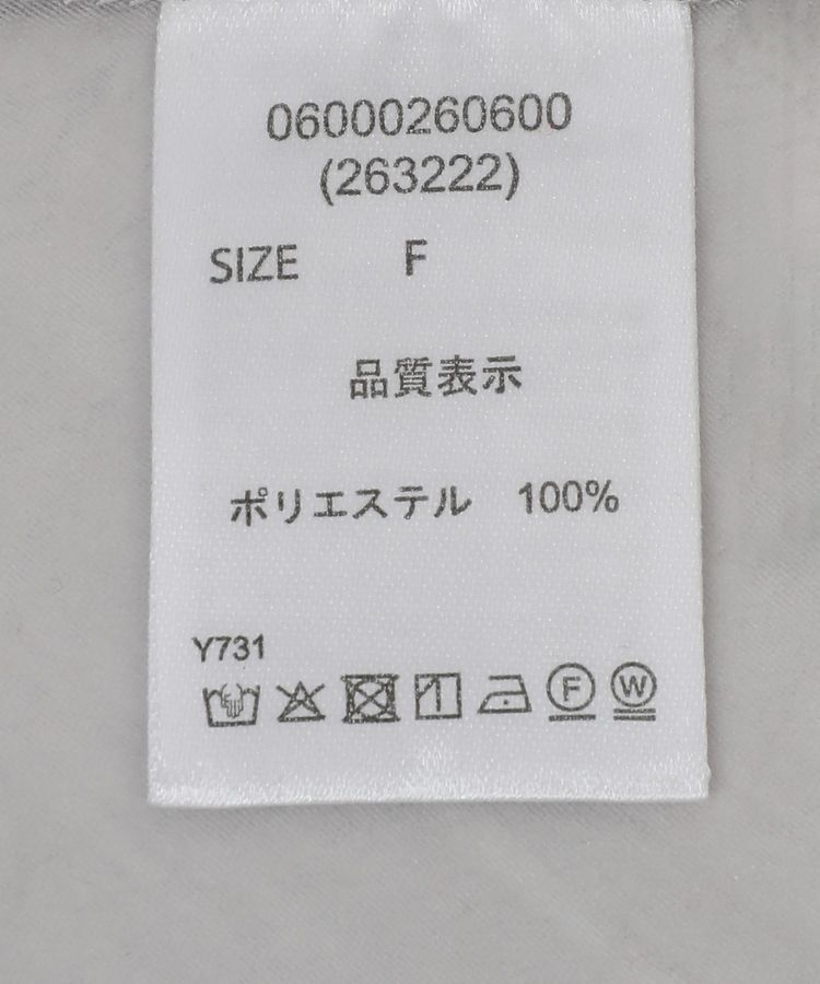 Green Parks「・ELENCARE DUE プリーツフリルシアースカート」|フレア|