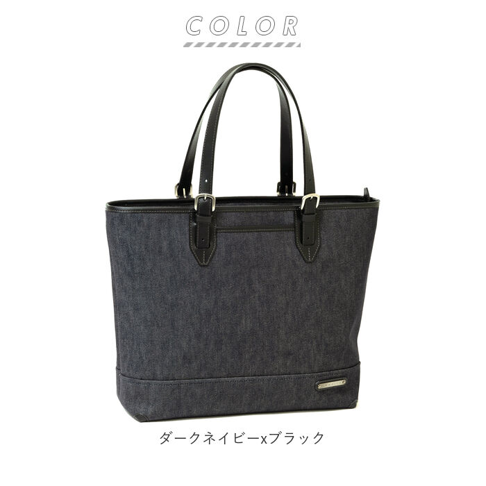BACKYARD FAMILY「ビジネス トートバッグ メンズ 通販 ブランド INNFITH デニム 通勤 通学 A4 多収納」|トートバッグ|