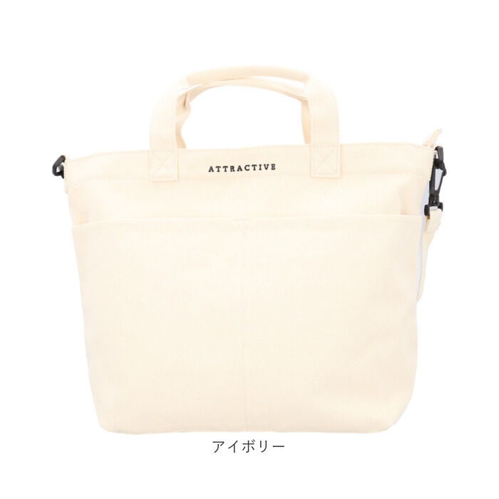 BACKYARD FAMILY「キャンバス ショルダー トートバッグ 通販 トート トートバック ショルダーバッグ」|トートバッグ|