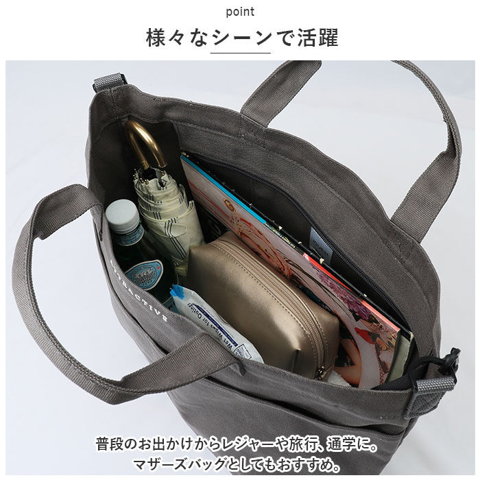 BACKYARD FAMILY「キャンバス ショルダー トートバッグ 通販 トート トートバック ショルダーバッグ」|トートバッグ|