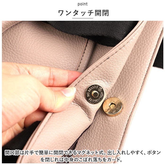 BACKYARD FAMILY「ミニトートバッグ レザー 通販 ショルダーバッグ レディース ハンドバッグ トート バッグ 鞄」|トートバッグ|