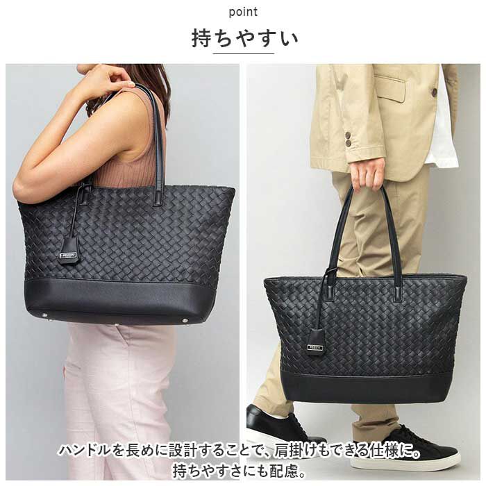 BACKYARD FAMILY「REGISTA レジスタ トートバッグ トートバック 編み込み 通販 肩掛け トート 手提げ」|トートバッグ|