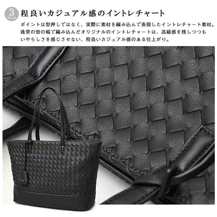 BACKYARD FAMILY「REGISTA レジスタ トートバッグ トートバック 編み込み 通販 肩掛け トート 手提げ」|トートバッグ|