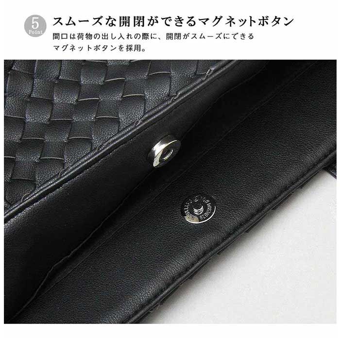 BACKYARD FAMILY「REGISTA レジスタ トートバッグ トートバック 編み込み 通販 肩掛け トート 手提げ」|トートバッグ|