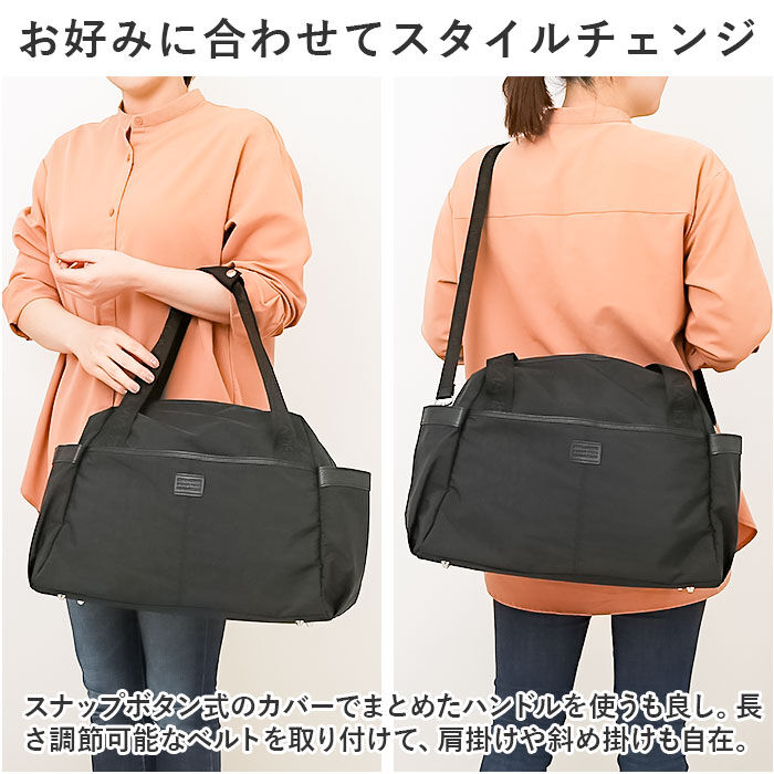 BACKYARD FAMILY「ボストンバッグ キャリーオン 通販 ボストンバック キャリーオン対応 軽量 軽い アデル ADEL」|ボストンバッグ|