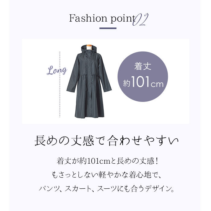 BACKYARD FAMILY「レインコート レディース 通販 モッズコート コート 春 アウター ブランド because」|その他|