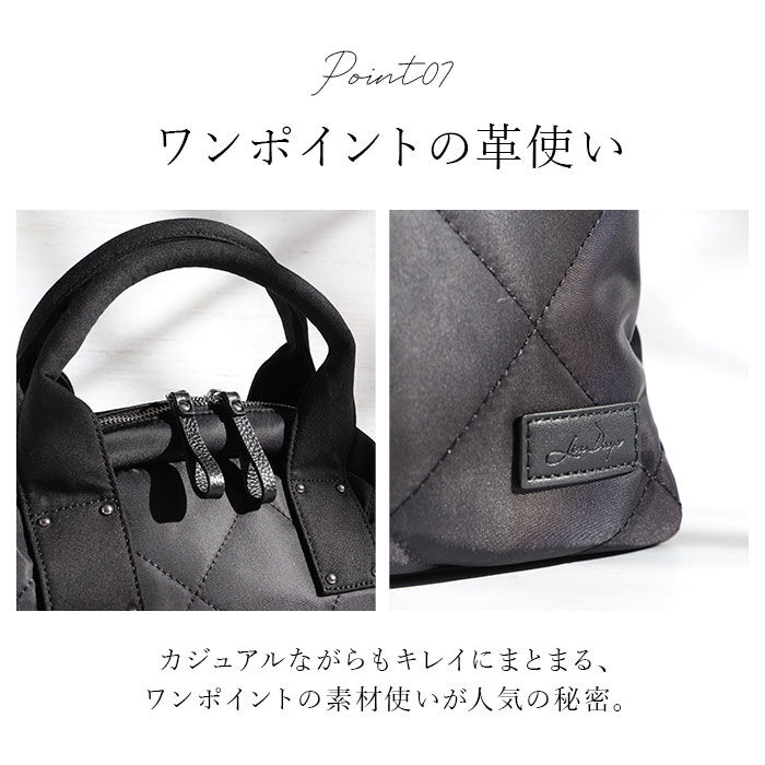 BACKYARD FAMILY「LIZDAYS リズデイズ トートバッグ レディース 軽量 通販 2way ショルダーバッグ」|トートバッグ|